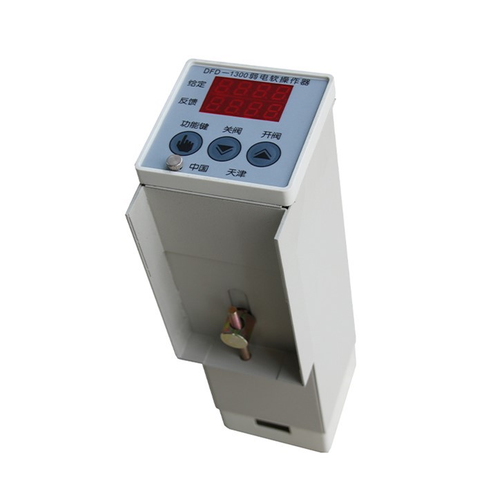 Selector Button Control Electric Operator